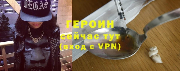 mix Медногорск