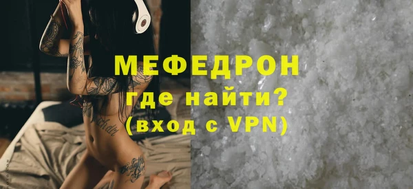 прущий лед Медвежьегорск