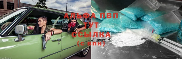 COCAINE Мегион