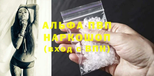 mix Медногорск