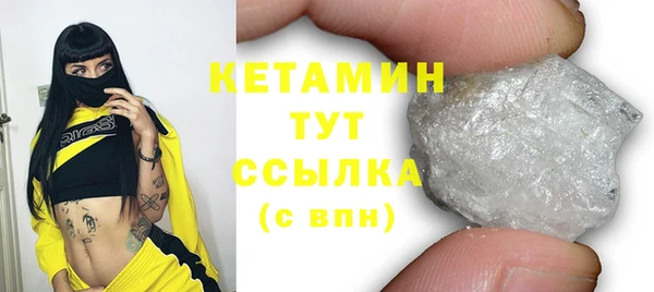 прущий лед Медвежьегорск