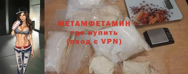 COCAINE Мегион