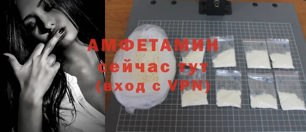 mix Медногорск