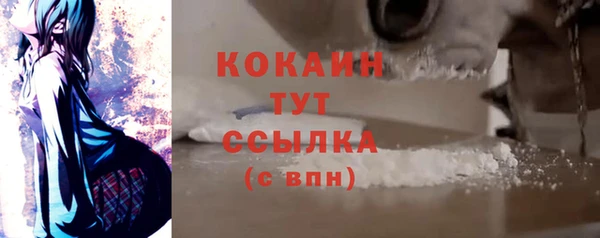 прущий лед Медвежьегорск