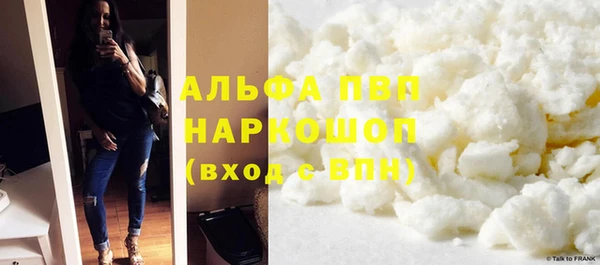 прущий лед Медвежьегорск