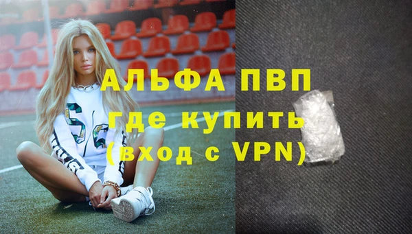 mix Медногорск