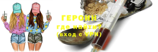 COCAINE Мегион