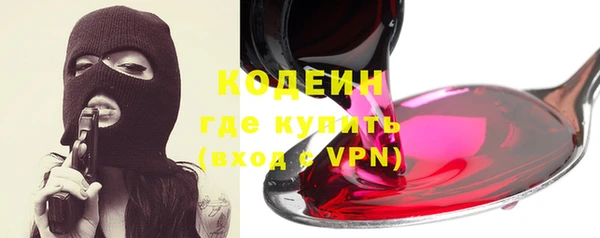 прущий лед Медвежьегорск