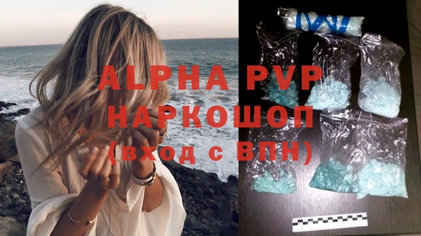 прущий лед Медвежьегорск