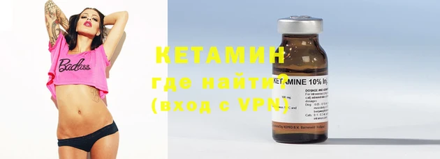 COCAINE Мегион