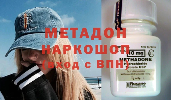 mix Медногорск
