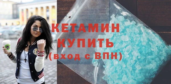 COCAINE Мегион