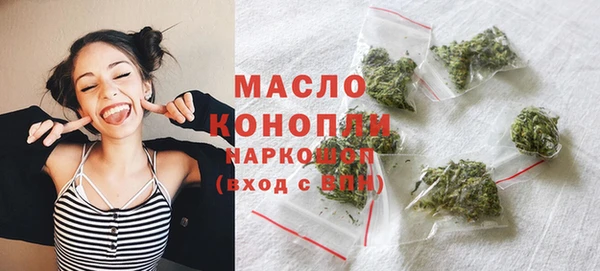 COCAINE Мегион