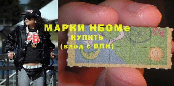 прущий лед Медвежьегорск