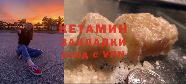 mix Медногорск