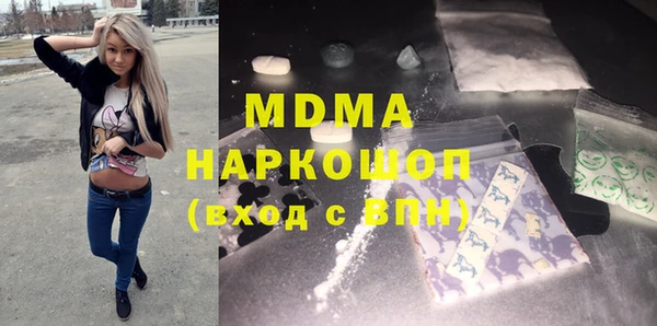 прущий лед Медвежьегорск