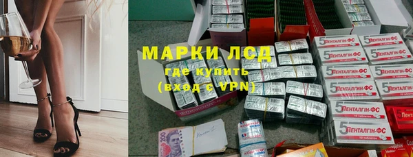 COCAINE Мегион