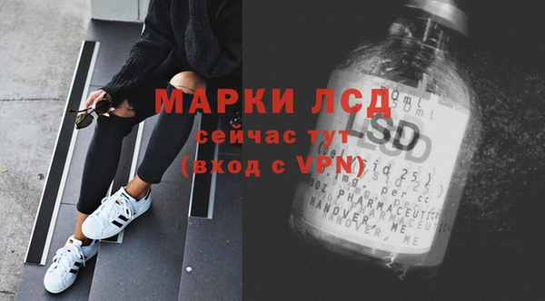 mix Медногорск