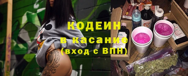 прущий лед Медвежьегорск