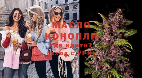 mix Медногорск