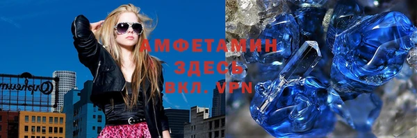 прущий лед Медвежьегорск