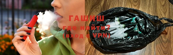 mix Медногорск