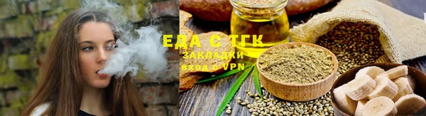 COCAINE Мегион